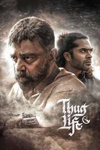 Thug Life - Posters