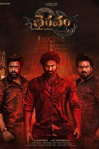 Bhairavam - Posters