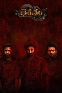 Bhairavam - Posters