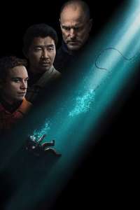 Last Breath - Posters