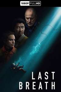 Last Breath - Posters