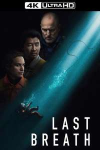 Last Breath - Posters
