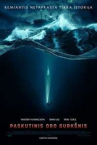Last Breath - Posters