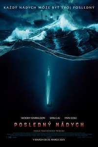 Last Breath - Posters