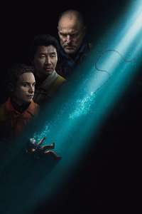 Last Breath - Posters