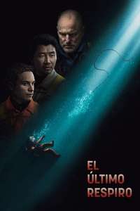 Last Breath - Posters