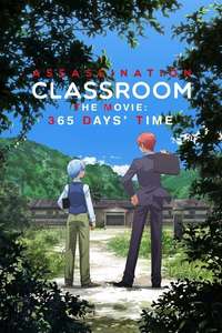 Assassination Classroom the Movie: 365 Days' Time - Posters