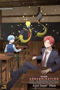 Assassination Classroom the Movie: 365 Days' Time - Posters