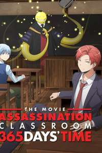 Assassination Classroom the Movie: 365 Days' Time - Posters