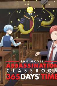 Assassination Classroom the Movie: 365 Days' Time - Posters