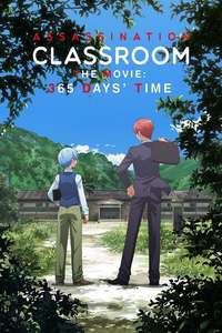 Assassination Classroom the Movie: 365 Days' Time - Posters