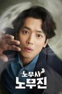 Oh My Ghost Clients - Posters