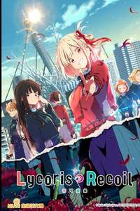 Lycoris Recoil - Posters