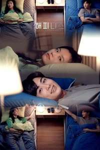 Happiness - Posters