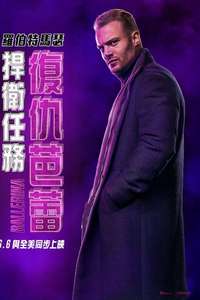 From the World of John Wick: Ballerina - Posters