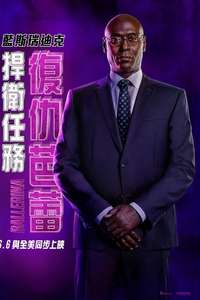 From the World of John Wick: Ballerina - Posters