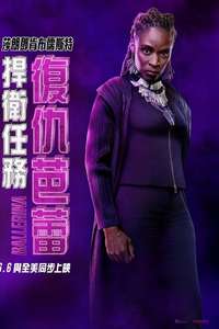 From the World of John Wick: Ballerina - Posters