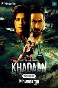 Khadaan - Posters