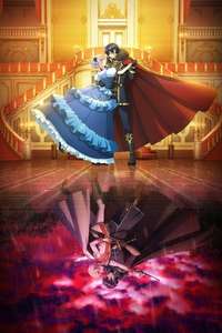 7th Time Loop: The Villainess Enjoys a Carefree Life Married to Her Worst Enemy! - Posters