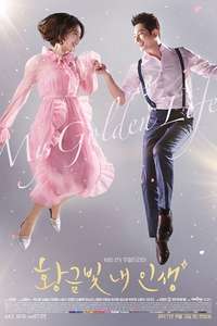 My Golden Life - Posters