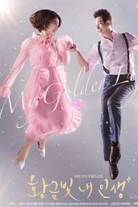 My Golden Life - Posters