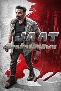 Jaat - Posters