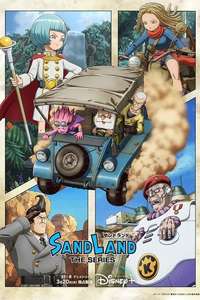 Sand Land: The Series - Posters