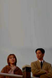 Destined with You - Posters