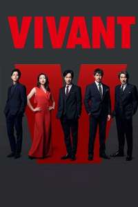 VIVANT - Posters