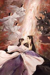 Love Between Fairy and Devil - Posters