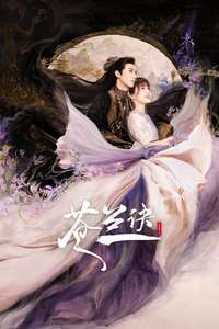 Love Between Fairy and Devil - Posters