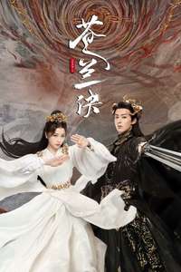 Love Between Fairy and Devil - Posters