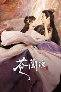 Love Between Fairy and Devil - Posters