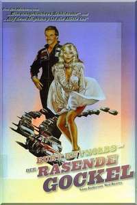 Stroker Ace - Posters