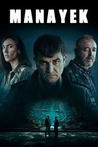 Manayek - Posters