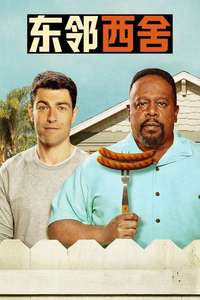 The Neighborhood - Posters