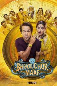Bhool Chuk Maaf - Posters