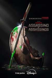 Predator: Killer of Killers - Posters