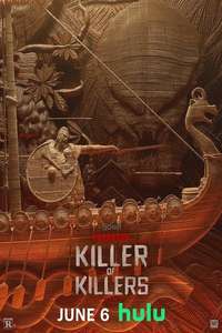 Predator: Killer of Killers - Posters