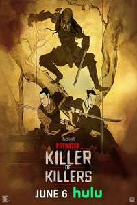 Predator: Killer of Killers - Posters