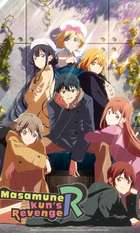 Masamune-kun's Revenge