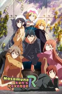 Masamune-kun's Revenge - Posters