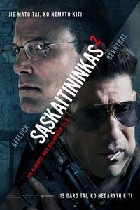 The Accountant 2 - Posters