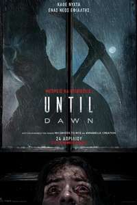 Until Dawn - Posters