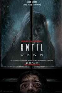 Until Dawn - Posters