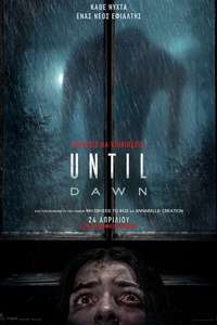Until Dawn - Posters