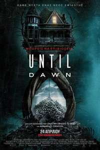 Until Dawn - Posters