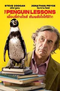 The Penguin Lessons - Posters