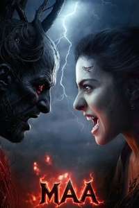 Maa - Posters