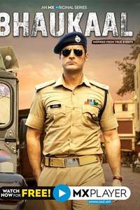 Bhaukaal - Posters